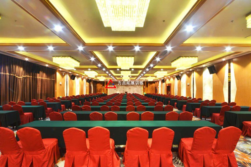 北京年會(huì)酒店