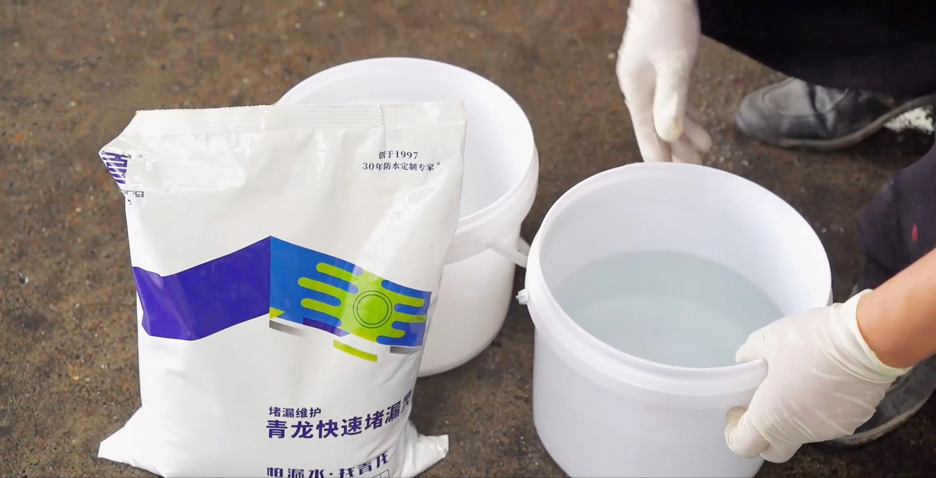 還在為堵不住漏水而抓狂？99%的問(wèn)題，其實(shí)都出在這一步