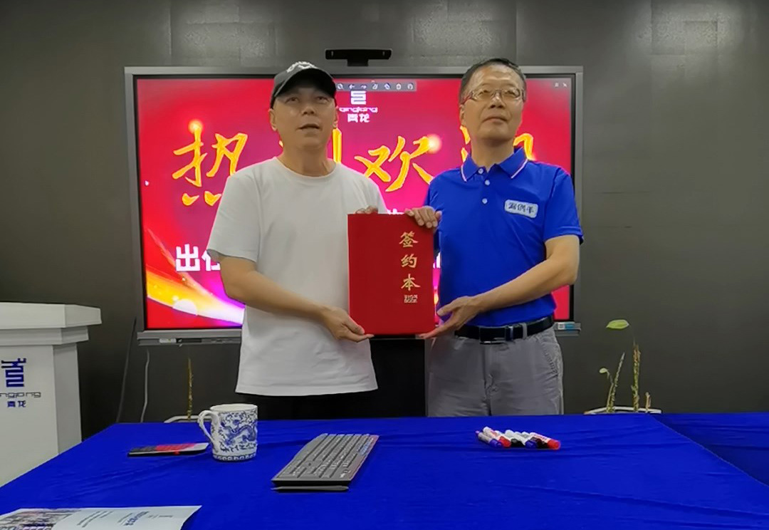 中國防水協(xié)會(huì)智庫專家成為青龍合伙人，青龍技術(shù)體系將大升級(jí)！