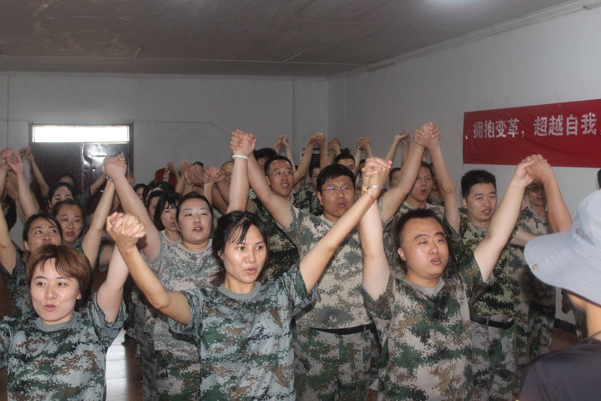 北京軍訓(xùn)拓展