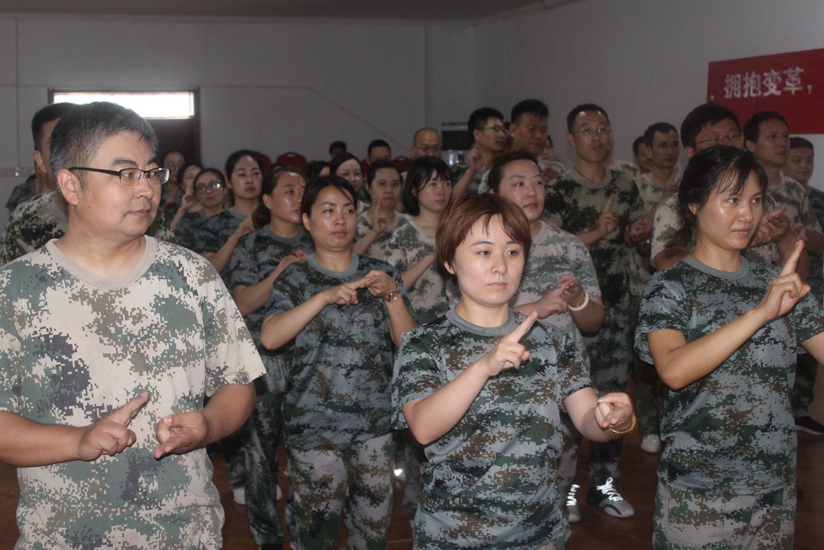 北京拓展訓(xùn)練