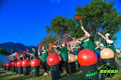 超級(jí)有氧鼓拓展團(tuán)建創(chuàng)新科目